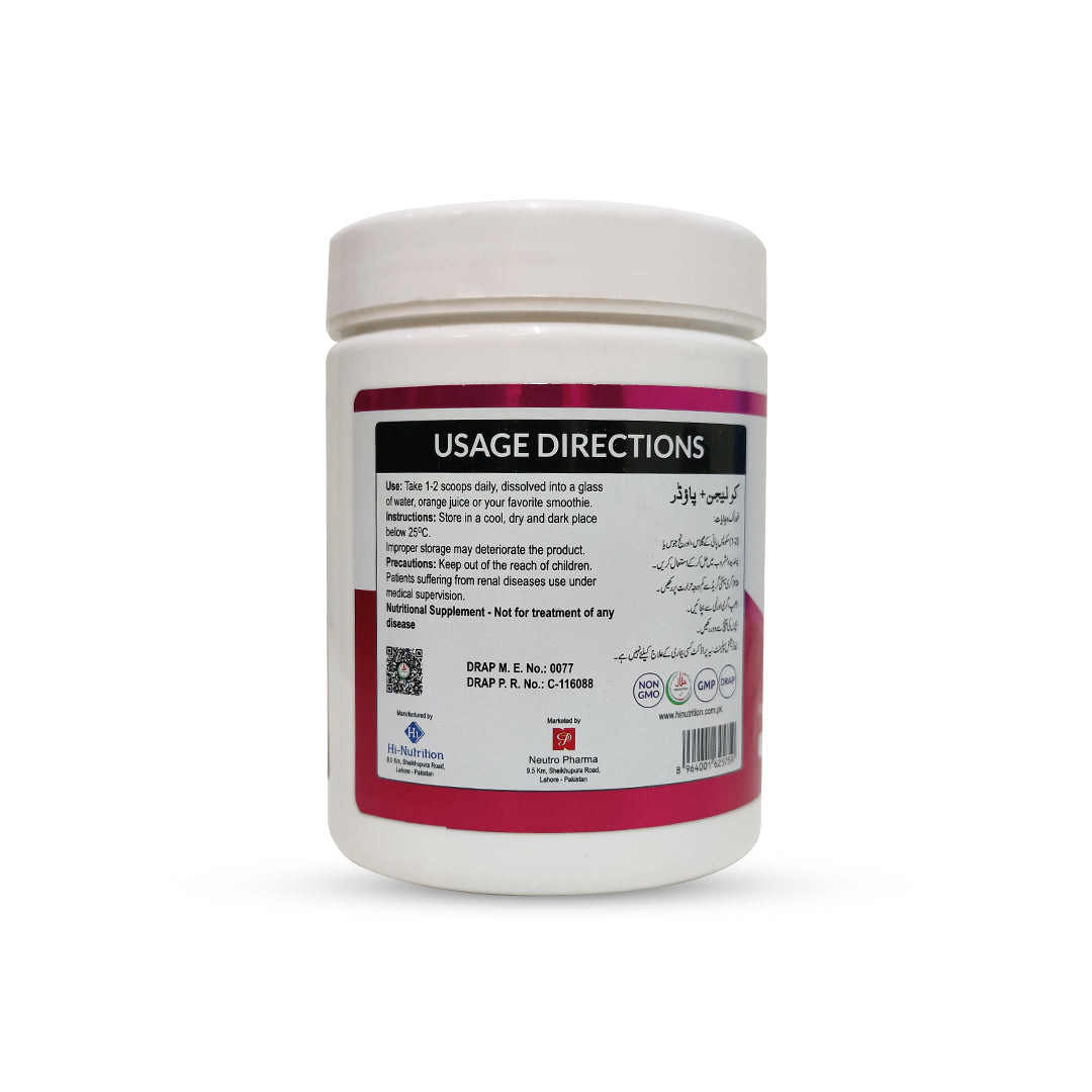 HI NUTRITION COLLAGEN POWDER