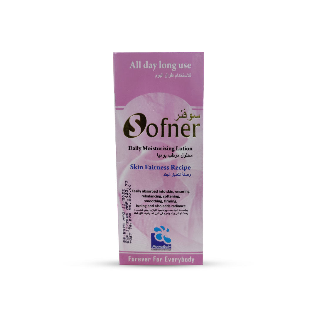 SOFNER MOISTURIZING LOTION